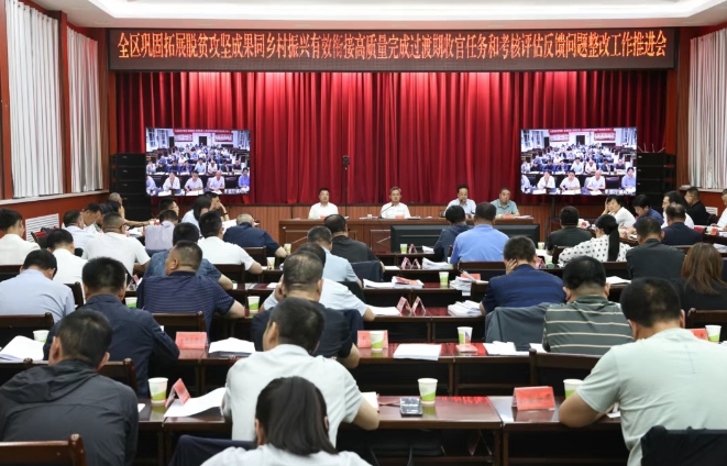 微信截圖_20250626113528.png